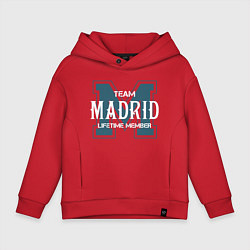 Толстовка оверсайз детская Team Madrid, цвет: красный