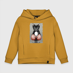 Толстовка оверсайз детская Крутой котяра в боксёрских перчатках Cool cat in b, цвет: горчичный