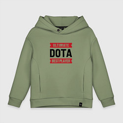 Толстовка оверсайз детская Dota: таблички Ultimate и Best Player, цвет: авокадо
