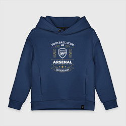 Толстовка оверсайз детская Arsenal: Football Club Number 1, цвет: тёмно-синий