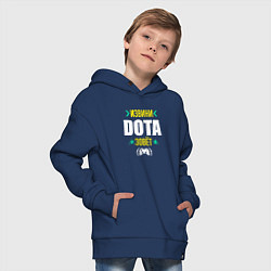 Толстовка оверсайз детская Извини Dota Зовет, цвет: тёмно-синий — фото 2