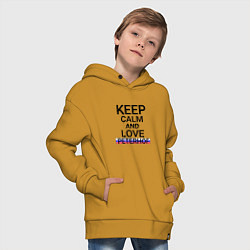 Толстовка оверсайз детская Keep calm Peterhof Петергоф, цвет: горчичный — фото 2