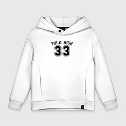 Толстовка оверсайз детская Большая надпись 33 на белом фоне, цвет: белый