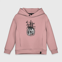 Толстовка оверсайз детская The frigate and the Pirates Skull, цвет: пыльно-розовый