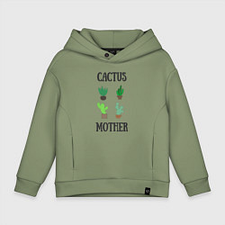 Толстовка оверсайз детская Cactus Mother, Мать кактусов, цвет: авокадо