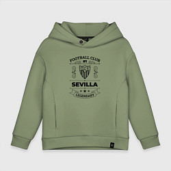 Толстовка оверсайз детская Sevilla: Football Club Number 1 Legendary, цвет: авокадо