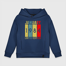 Толстовка оверсайз детская 1984 - Январь, цвет: тёмно-синий