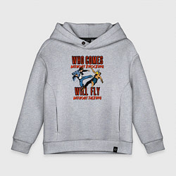 Толстовка оверсайз детская Good knockout, цвет: меланж