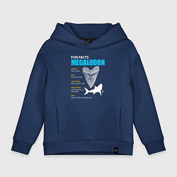 Толстовка оверсайз детская Забавные факты о мегалодонах, цвет: тёмно-синий