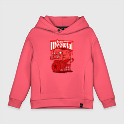 Толстовка оверсайз детская Heavy Mewtal, цвет: коралловый