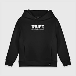 Толстовка оверсайз детская Drift вай гуляем по салону, цвет: черный