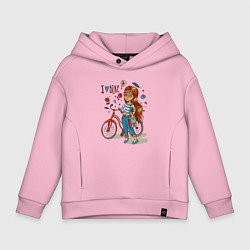 Толстовка оверсайз детская Девушка с велосипедом, цвет: светло-розовый