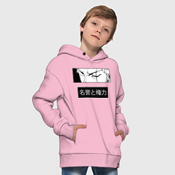 Толстовка оверсайз детская Взгляд Зоро - Вон пис, цвет: светло-розовый — фото 2