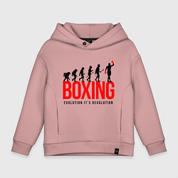 Толстовка оверсайз детская Boxing evolution, цвет: пыльно-розовый