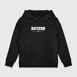 Толстовка оверсайз детская Bayern football club классика, цвет: черный