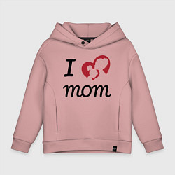 Толстовка оверсайз детская Mom - Love You, цвет: пыльно-розовый