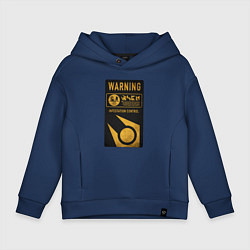 Толстовка оверсайз детская Контроль заражения, цвет: тёмно-синий