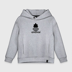 Толстовка оверсайз детская Ananas - Adidas, цвет: меланж