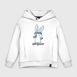 Толстовка оверсайз детская Gym bunny, цвет: белый