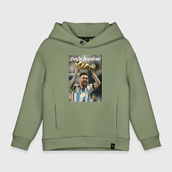 Толстовка оверсайз детская Lionel Messi - world champion - Argentina, цвет: авокадо