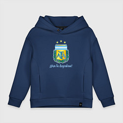 Толстовка оверсайз детская Эмблема федерации футбола Аргентины, цвет: тёмно-синий