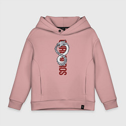 Толстовка оверсайз детская Ouroboros, цвет: пыльно-розовый