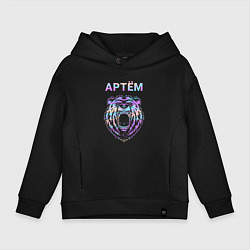 Детское худи оверсайз Артем голограмма медведь