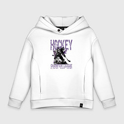 Толстовка оверсайз детская Hockey жизнь на льду, цвет: белый