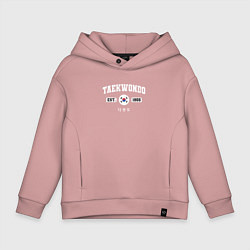 Толстовка оверсайз детская Тхэквондо varsity style, цвет: пыльно-розовый