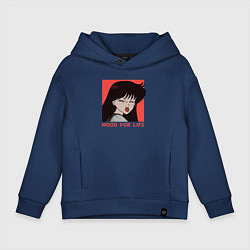 Толстовка оверсайз детская Рей Хино, цвет: тёмно-синий