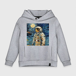 Толстовка оверсайз детская Космонавт на луне в стиле Ван Гог, цвет: меланж