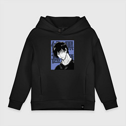 Толстовка оверсайз детская Тодзи Фушигуро, цвет: черный