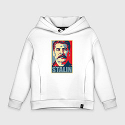 Толстовка оверсайз детская Stalin USSR, цвет: белый