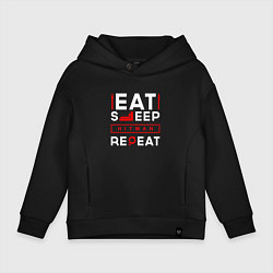 Толстовка оверсайз детская Надпись eat sleep Hitman repeat, цвет: черный