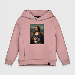 Толстовка оверсайз детская Мона Лиза с котиком, цвет: пыльно-розовый