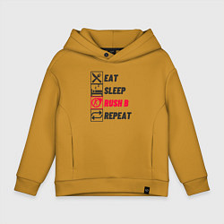 Толстовка оверсайз детская Eat sleep rush b repeat, цвет: горчичный
