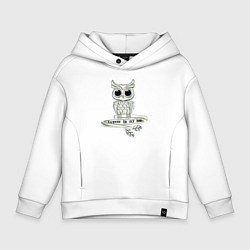 Толстовка оверсайз детская Серебряная сова на кольце, цвет: белый