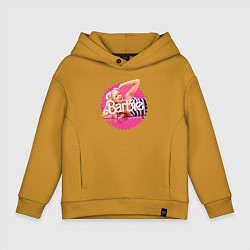 Толстовка оверсайз детская Марго Робби Барби, цвет: горчичный