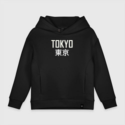 Толстовка оверсайз детская Japan - Tokyo, цвет: черный