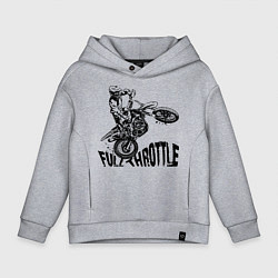 Толстовка оверсайз детская Полный газ, цвет: меланж