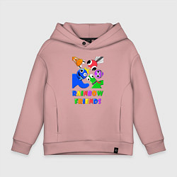 Толстовка оверсайз детская Rainbow Friends персонажи, цвет: пыльно-розовый