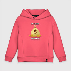 Толстовка оверсайз детская In cash we trust, цвет: коралловый
