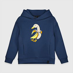 Толстовка оверсайз детская Банановый гусь, цвет: тёмно-синий