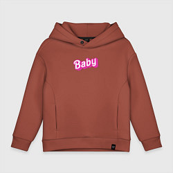 Толстовка оверсайз детская Baby: pink barbie style, цвет: кирпичный