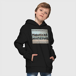 Толстовка оверсайз детская Римская империя котами, цвет: черный — фото 2