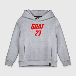 Толстовка оверсайз детская Goat 23, цвет: меланж