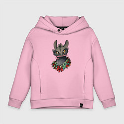 Толстовка оверсайз детская Новогодний Беззубик, цвет: светло-розовый