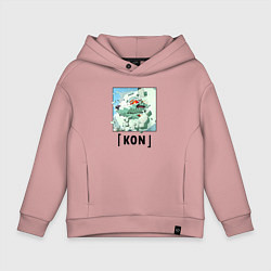 Толстовка оверсайз детская Кон - призыв лиса, цвет: пыльно-розовый