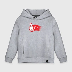 Толстовка оверсайз детская Турецкий лайк, цвет: меланж