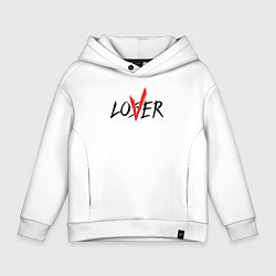 Толстовка оверсайз детская Loser lover, цвет: белый